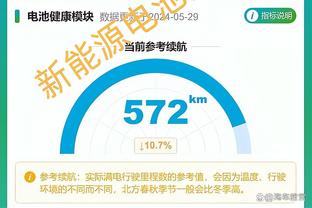 188金宝搏在哪下载中心截图0