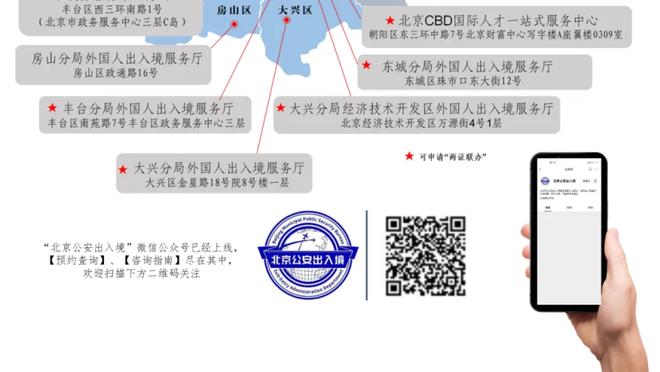 必威精装版app官方网站